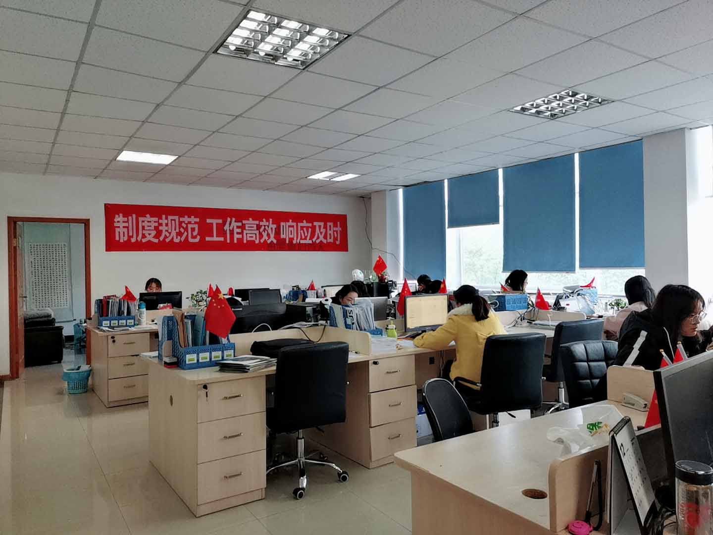 庆贺必赢242net官网信息连续四年所申报的高新技术企业，省专家组评审全部通过！一如既往，品质坚持。