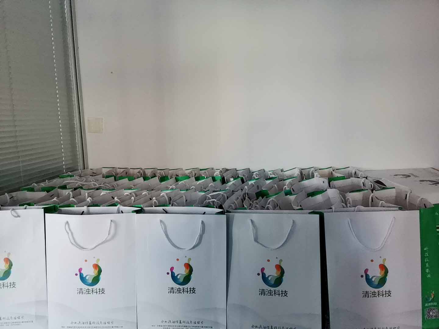 庆贺必赢242net官网信息连续四年所申报的高新技术企业，省专家组评审全部通过！一如既往，品质坚持。