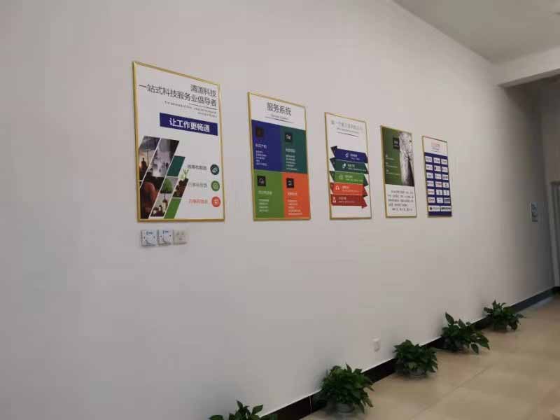 庆贺必赢242net官网信息连续四年所申报的高新技术企业，省专家组评审全部通过！一如既往，品质坚持。