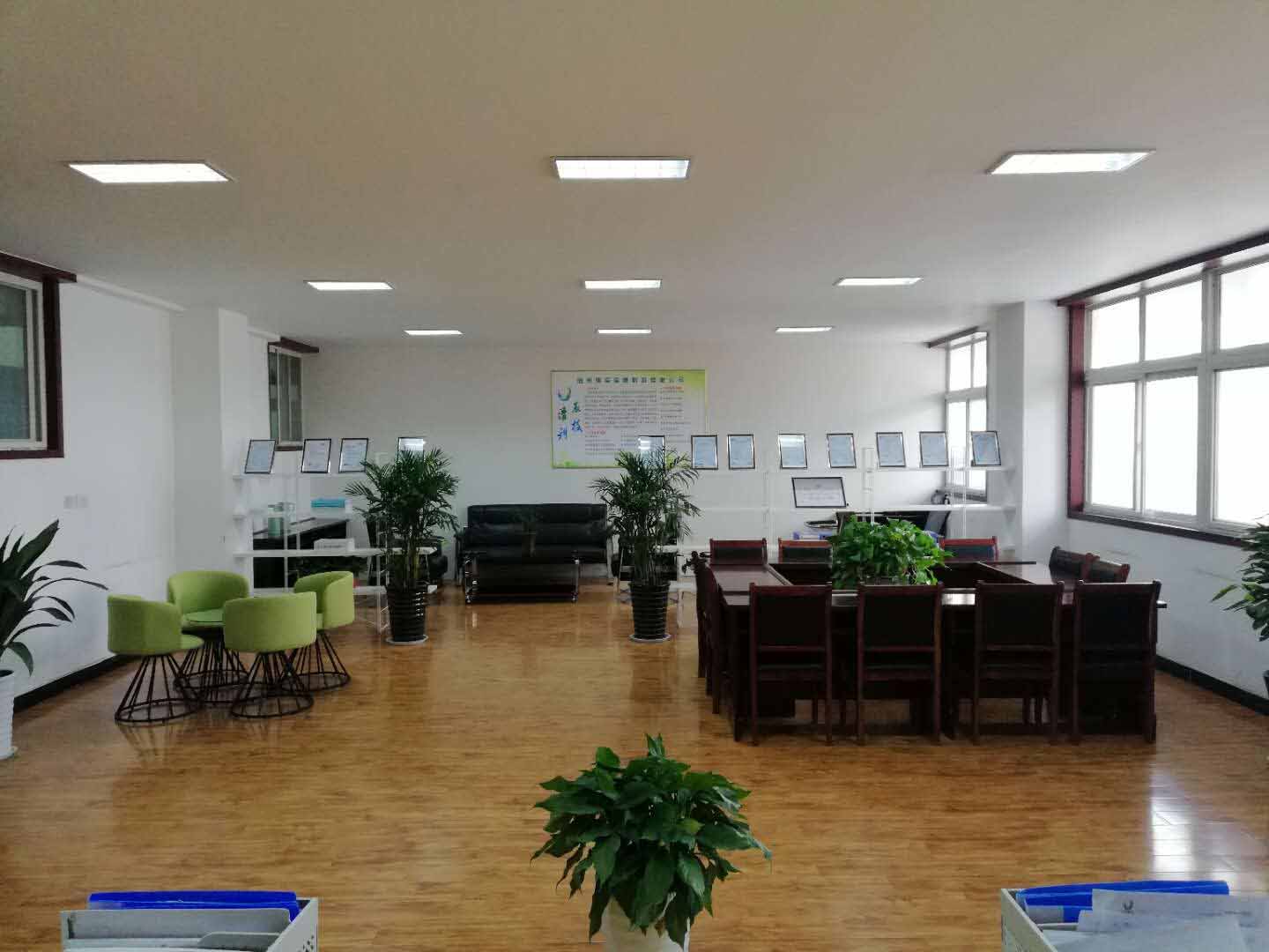 庆贺必赢242net官网信息连续四年所申报的高新技术企业，省专家组评审全部通过！一如既往，品质坚持。