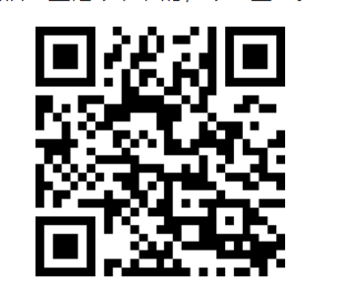 转发合肥市高新区关于组织开展合肥高新区2022年度高新技术企业认定工作的通知